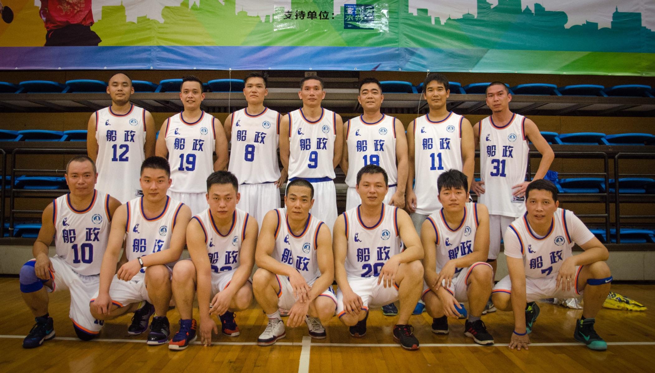 北京篮球队 北京篮球队7号